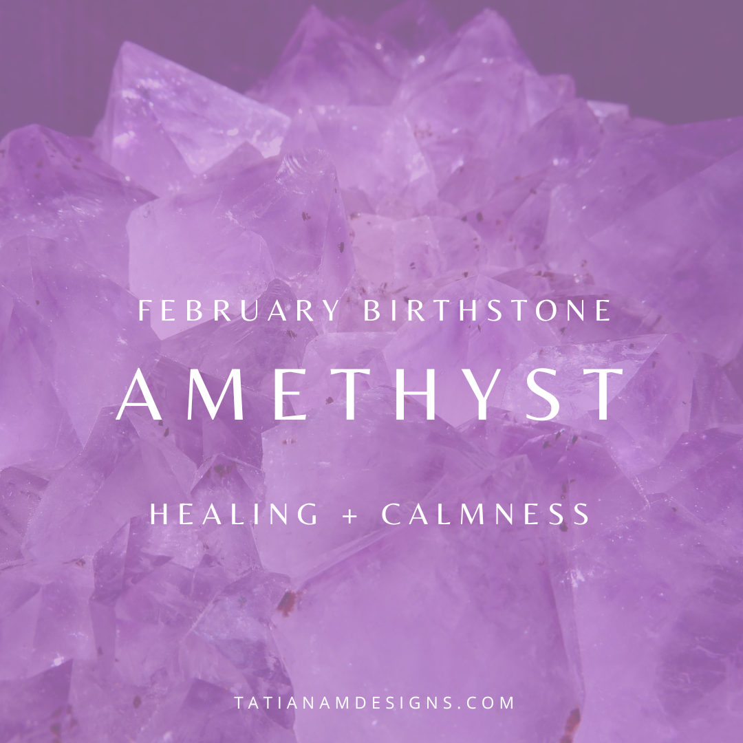 February - Amethyst