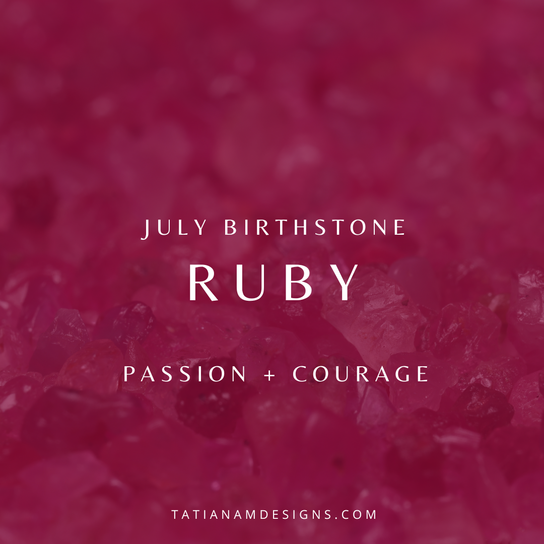 July - Ruby
